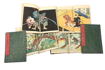 Lot 1096 - A LARGE COLLECTION OF ILLUSTRATED BOOKS AND PRINTS.