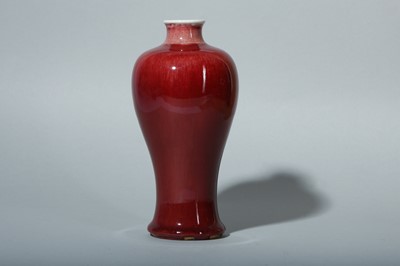 Lot 117 - A CHINESE COPPER RED-GLAZED VASE, MEIPING.