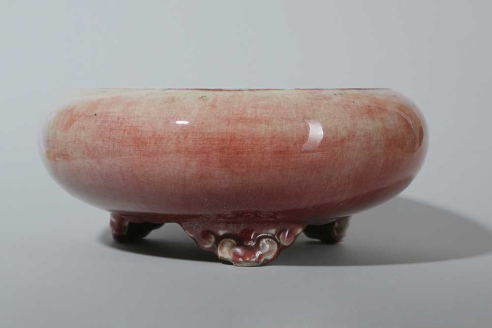 Lot 119 - A CHINESE COPPER RED GLAZED INCENSE BURNER.