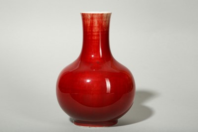 Lot 121 - A CHINESE COPPER RED-GLAZED VASE.