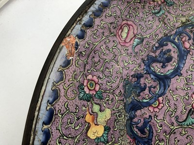 Lot 744 - THREE CHINESE FAMILLE ROSE CANTON ENAMEL PIECES.