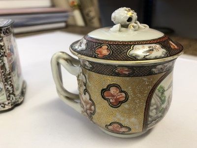 Lot 448 - A CHINESE FAMILLE ROSE 'ROCKEFELLER' PATTERN CUSTARD JAR AND COVER.