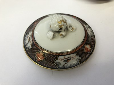 Lot 448 - A CHINESE FAMILLE ROSE 'ROCKEFELLER' PATTERN CUSTARD JAR AND COVER.