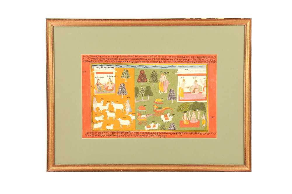 Lot 341 - AN ILLUSTRATION TO A BHAGAVATA PURANA SERIES