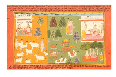 Lot 341 - AN ILLUSTRATION TO A BHAGAVATA PURANA SERIES