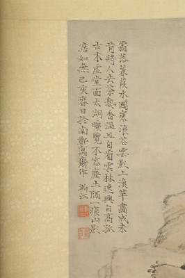Lot 177 - JIAN JIANG (follower of, 1610 – 1664).
