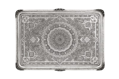 Lot 225 - A mid-20th century Iranian (Persian) silver tray, Isfahan circa 1950 retailed by Adel
