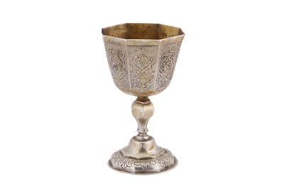 Lot 255 - An early 18th century German unmarked silver gilt kiddish cup, probably Augsburg circa 1710-30
