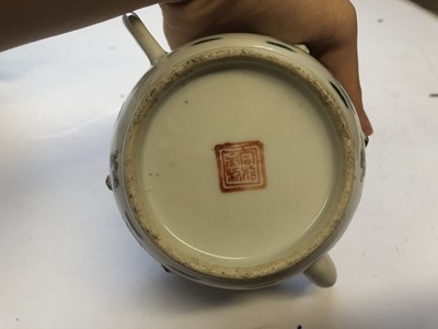 Lot 237 - A CHINESE FAMILLE ROSE 'LADIES AND BOYS' TEAPOT AND COVER.