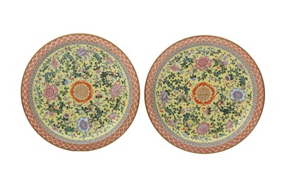Lot 357 - A PAIR OF CHINESE FAMILLE ROSE DISHES.