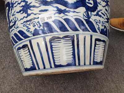 Lot 356 - A LARGE CHINESE BLUE AND WHITE 'DRAGON' JAR.