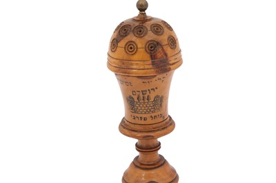 Lot 204 - A PAINTED AND INLAID OLIVE WOOD BESAMIM (SPICE BOX) AND SCROLL CONTAINER