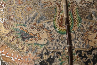 Lot 386 - A JAVANESE WAYANG PURWA SHADOW PUPPET WITH MONSTERS