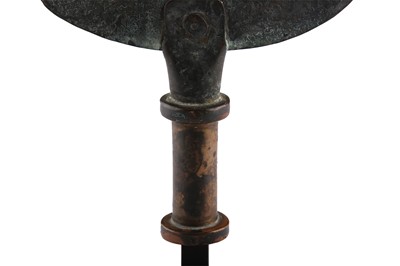 Lot 411 - A COPPER ALLOY PROCESSIONAL STANDARD FINIAL ('ALAM)