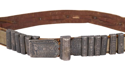 Lot 413 - A SILK AND METAL THREAD BELT WITH NIELLOED SILVER BUCKLE AND FITTINGS