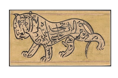 Lot 163 - A ZOOMORPHIC CALLIGRAPHIC COMPOSITION