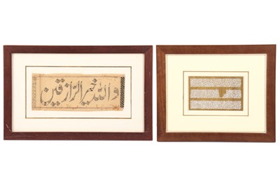 Lot 342 - TWO CALLIGRAPHIC PANELS, POSSIBLY IRAN OR SYRIA, 20TH CENTURY