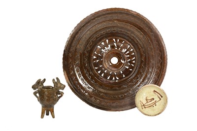 Lot 335 - Three Examples of Early Islamic Pottery