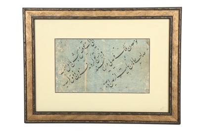 Lot 342 - A Folio of Persian Diagonal Nasta'liq Calligraphy