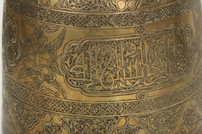 Lot 304 - An Engraved Mamluk-Revival Brass Vase and Kashkul (Begging Bowl)