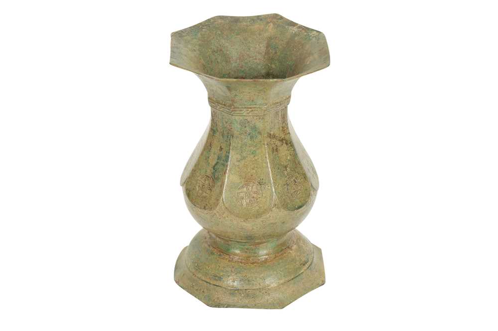 Lot 305 - A Faceted Bronze Vase