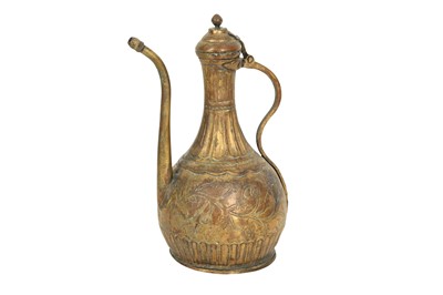 Lot 307 - An Engraved Copper-Gilt (Tombac) Ewer