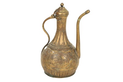 Lot 307 - An Engraved Copper-Gilt (Tombac) Ewer