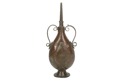 Lot 310 - A Bronze Vase