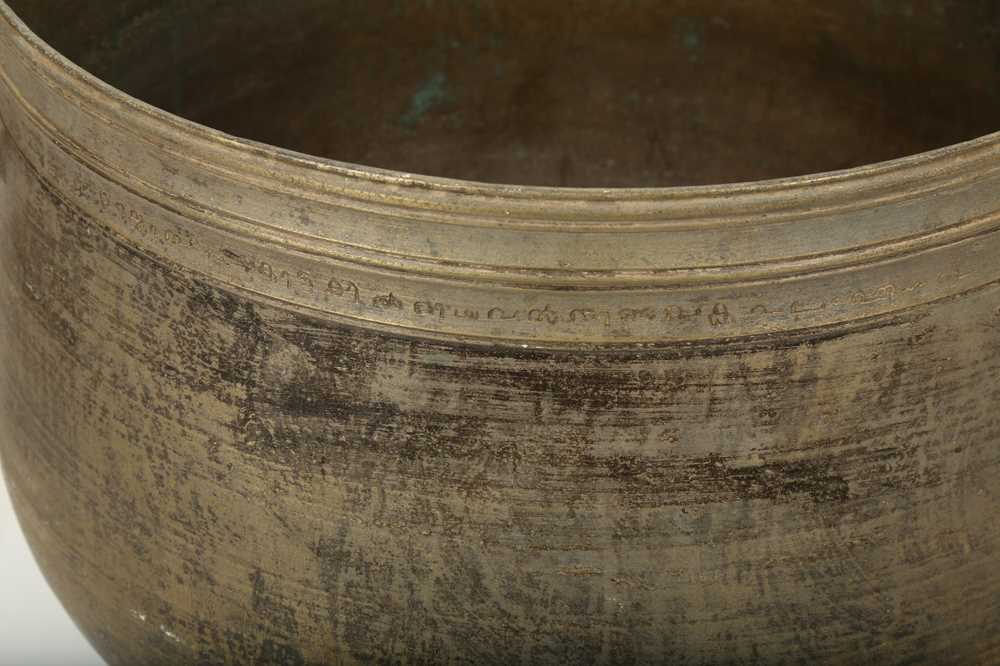 Lot 316 A Large High Tin Basin