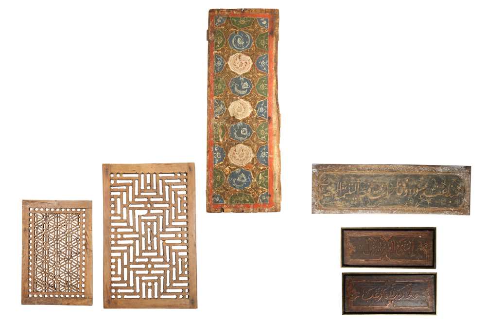 Lot 325 - Six Decorative Wooden Panels