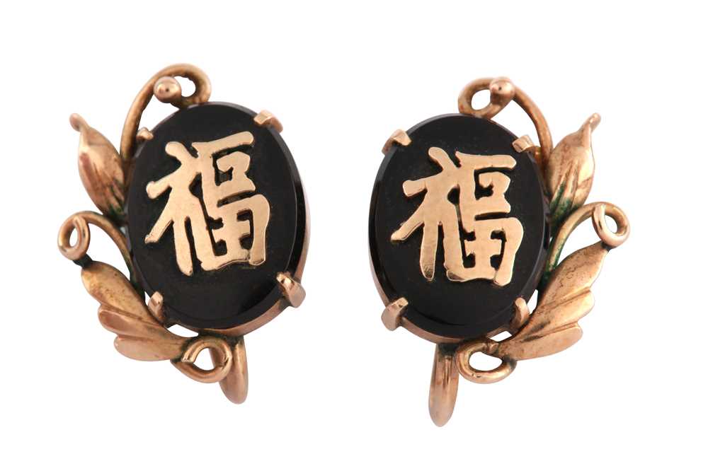 Lot 132 - A pair of Chinese themed earrings