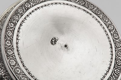 Lot 204 - An early 20th century Iranian (Persian) silver twin handled sugar bowl, Isfahan circa 1930 mark of Ja’far