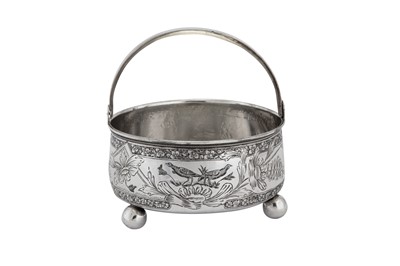 Lot 199 - An early 20th century Iranian (Persian) silver sugar basket, Isfahan circa 1920