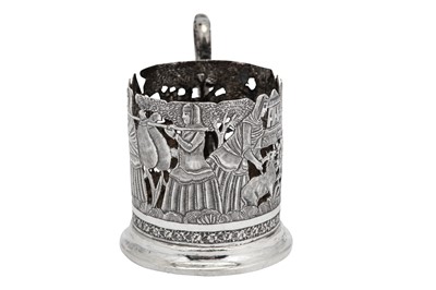 Lot 200 - An early 20th century Iranian (Persian) silver tea glass holder (Podstakannik), Isfahan circa 1930 signed Nasrullah Mohazzeb
