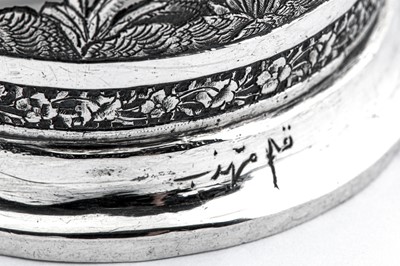 Lot 200 - An early 20th century Iranian (Persian) silver tea glass holder (Podstakannik), Isfahan circa 1930 signed Nasrullah Mohazzeb