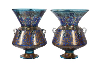 Lot 92 - A PAIR OF LATE 19TH CENTURY FRENCH GILT AND ENAMELLED GLASS MOSQUE LAMPS IN THE MANNER OF BROCARD