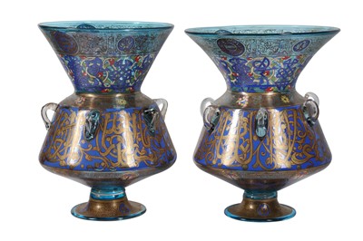 Lot 92 - A PAIR OF LATE 19TH CENTURY FRENCH GILT AND ENAMELLED GLASS MOSQUE LAMPS IN THE MANNER OF BROCARD