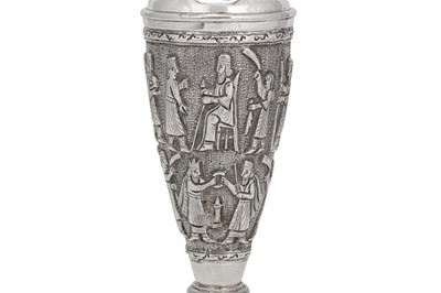 Lot 193 - An early 20th century Iranian (Persian) silver vase, Shiraz circa 1930