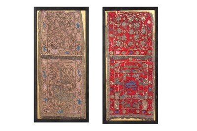 Lot 129 - TWO EMBROIDERED PROCESSIONAL STANDARDS ('ALAM) BANNERS