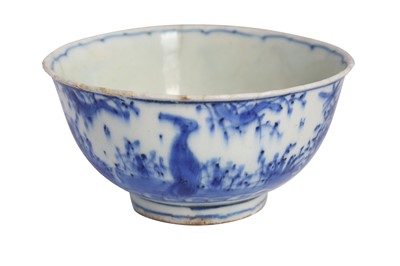 Lot 248 - A SMALL BLUE AND WHITE POTTERY RICE BOWL