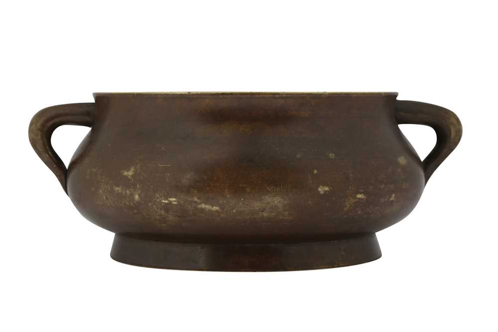 Lot 500 - A CHINESE BRONZE INCENSE BURNER.