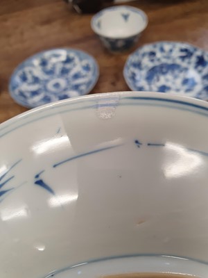 Lot 693 - FIVE CHINESE BLUE AND WHITE PIECES.