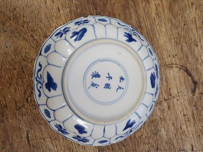 Lot 693 - FIVE CHINESE BLUE AND WHITE PIECES.