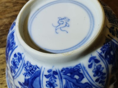 Lot 693 - FIVE CHINESE BLUE AND WHITE PIECES.