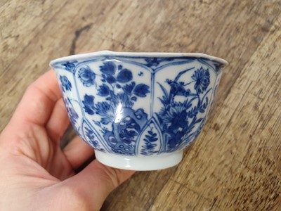 Lot 693 - FIVE CHINESE BLUE AND WHITE PIECES.