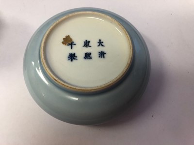 Lot 139 - A CHINESE CLARE-DE-LUNE WASHER.