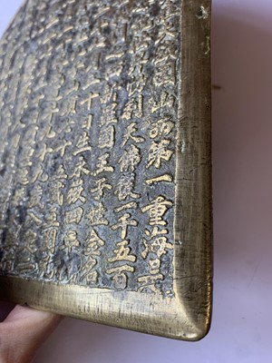 Lot 503 - A CHINESE BRONZE BUDDHIST PLAQUE.