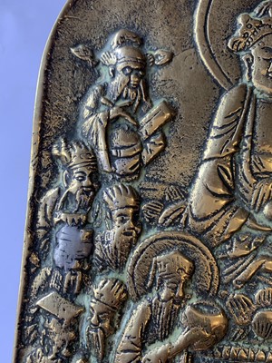 Lot 503 - A CHINESE BRONZE BUDDHIST PLAQUE.
