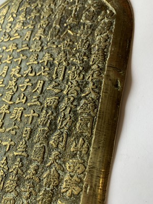 Lot 503 - A CHINESE BRONZE BUDDHIST PLAQUE.