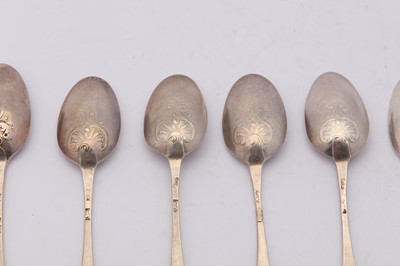 Lot 83 - A set of four George III sterling silver fancy back teaspoons, London circa 1757 by John Kentesber & Thomas Grove (reg. June 1757)